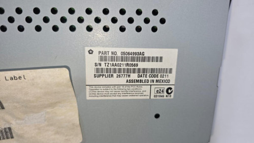 PANTALLA MULTIFUNCION