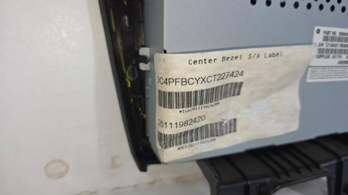 PANTALLA MULTIFUNCION