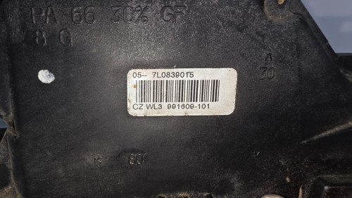 CERRADURA PUERTA DELANTERA IZQUIERDA